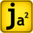 Jaangle 0.98i.977